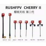 RUSHFPV Cherry 2 II 5.8G 1.8DBI RHCP 150mm FPV antenne per una comunicazione efficace